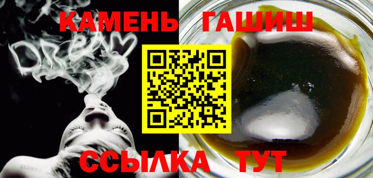 МДМА Волжский