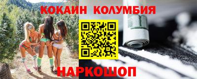 прущая мука Апрелевка