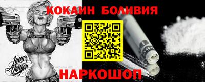 прущая мука Апрелевка