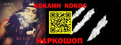 прущая мука Апрелевка