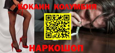 амф Балахна