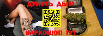 первитин Апшеронск