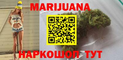 прущая мука Апрелевка