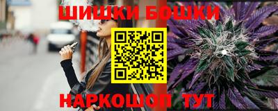первитин Апшеронск