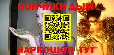 прущая мука Апрелевка