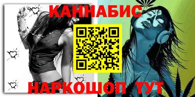 прущая мука Апрелевка