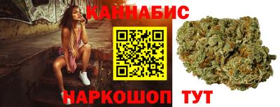 спайс Аргун