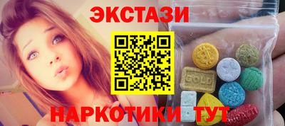 прущая мука Апрелевка