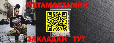 прущая мука Апрелевка